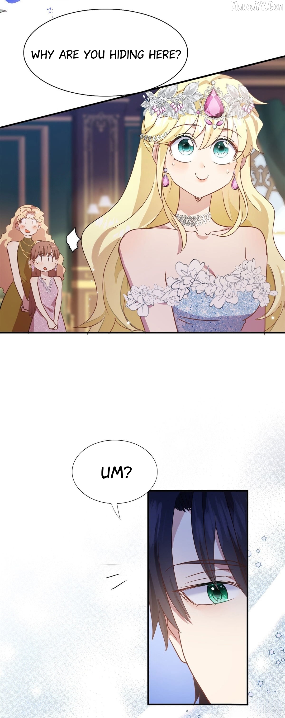 Don't Embarrass Me Chapter 109 - page 11